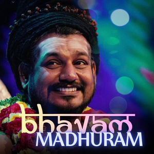 Nithyananda Anandeshwara