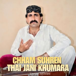 Chham Suhren Thai Jani Khumara
