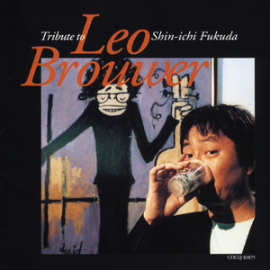 フール・オン・ザ・ヒル