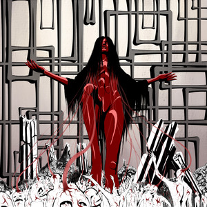 Безликое флегматичное