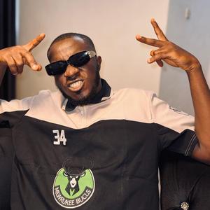 The wait (feat. Emmzynotorious)