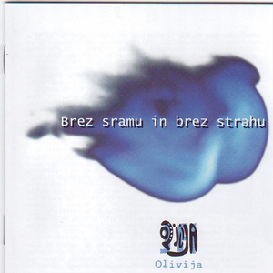 Ledena (Mala terasa Remix)