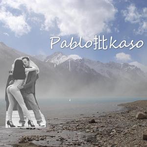 麻辣罗卡河上跳起广场舞.