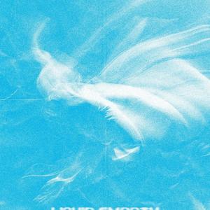 SUIJIN (feat. Ochirmaru, nqknen & Duciel)