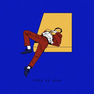 给我一颗筑基丹.wav