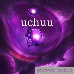 Uchuu