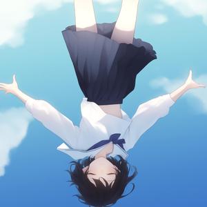 終わらせて (feat. Yuki Kaai)