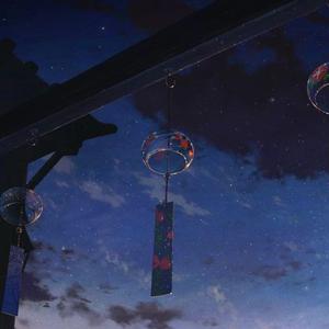 不梦等闲（翻自 河图）