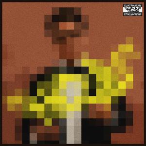 GOD DID (feat. erdivii & Uncle G)