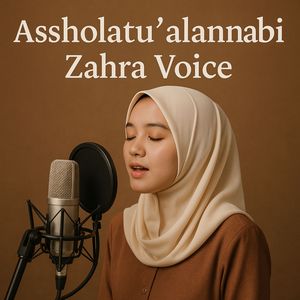 Assholatu'alannabi