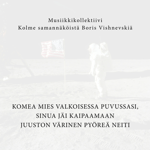 Komea mies valkoisessa puvussasi, sinua jäi kaipaamaan juuston värinen pyöreä neiti