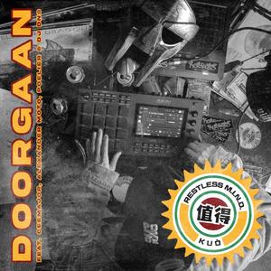 Doorgaan (feat. Ceemajor, Alexander Moto, Poelier & DJ DNS)