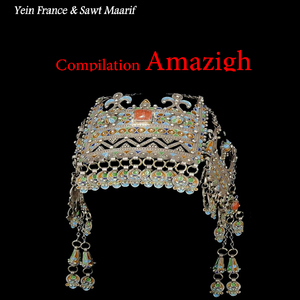 Tifarkhin nochkad sdaron