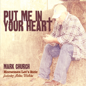 Holy Is the Lamb of God (feat. Adina Watkins)