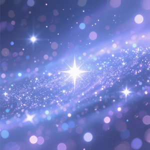 星屑の約束はまだしらない