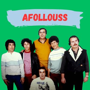 Afollouss