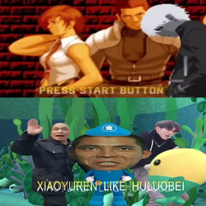 神的步伐（海底小纵队）