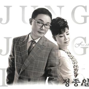 이별의 플랫폼