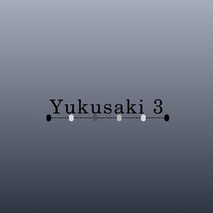 ねえ　君のせい