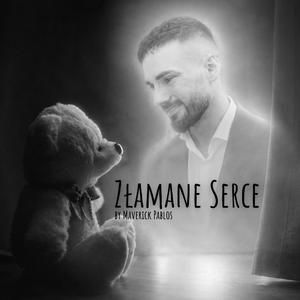 Złamane Serce
