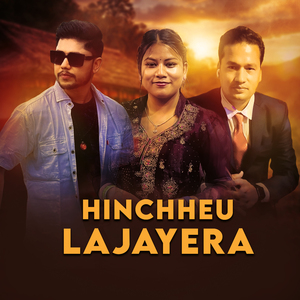 Hinchheu Lajayera