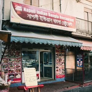 porta nolana - feveralone