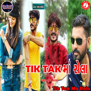 Tik Tak Ma Rola