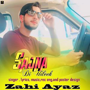 Sajna Di Udeek
