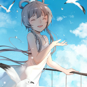 前方的路-洛天依