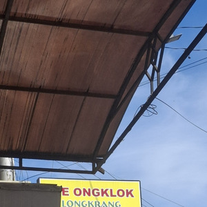 rina ku sayang