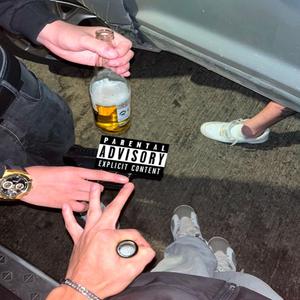 CUAL E EL PROBLEMA? (feat. yizzy & pipetao)