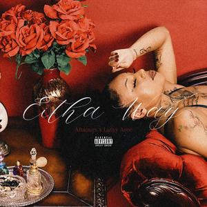 Eitha Way (feat. Ladyy Acee)