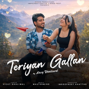 Teriyan Gallan
