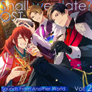 あふれる気持ち