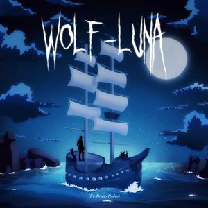 Guia (feat. Bruno Rodea)