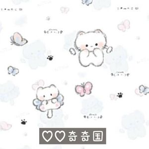 主校区（Prod.Ray x Fas x Layz）