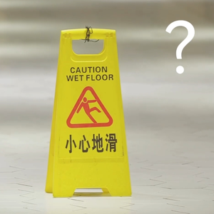 二次元健身操（RPG踢踏舞）