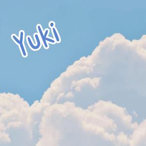 我想