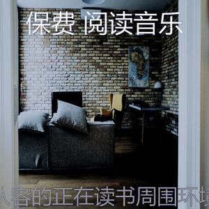 微妙的长篇小说心情