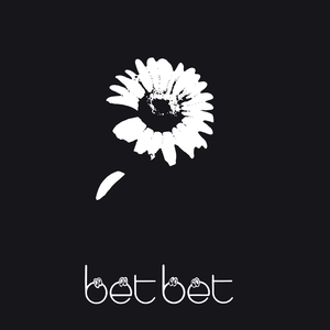 Pieklauvē (2021 Remastered Version)