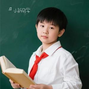 给从前的自己