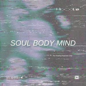 S.B.M (feat. DonlyJC)