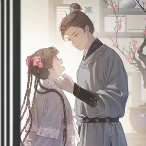 青城山下白素贞（cover 群星）