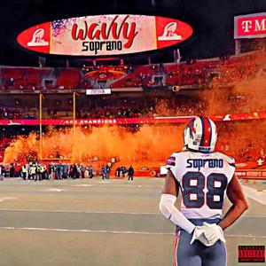 Rick Fox (feat. Baddfish)