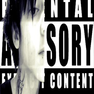 Headliner (Prod. By senp)