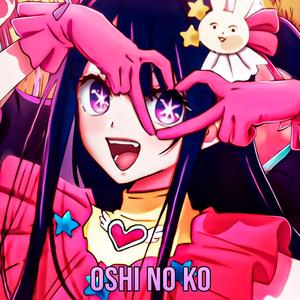 Ai, Aqua & Ruby Rap. Excelente Idol (feat. Nyako & Hex Arcana)