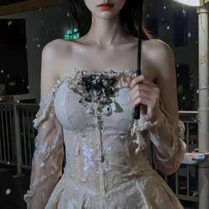 海阔天空尾奏 (笛子纯享版)