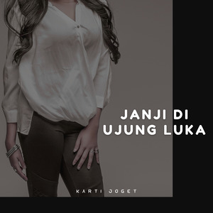 Kursi Goyang