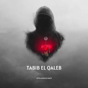 Tabib El Qaleb