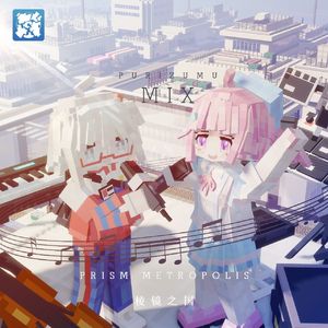 握手蓝天Handshake with the azure sky